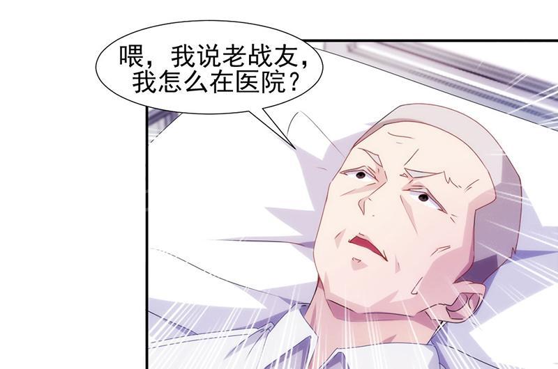 第108话1