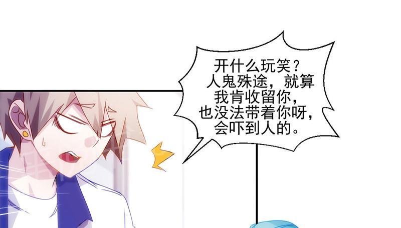 第107话0