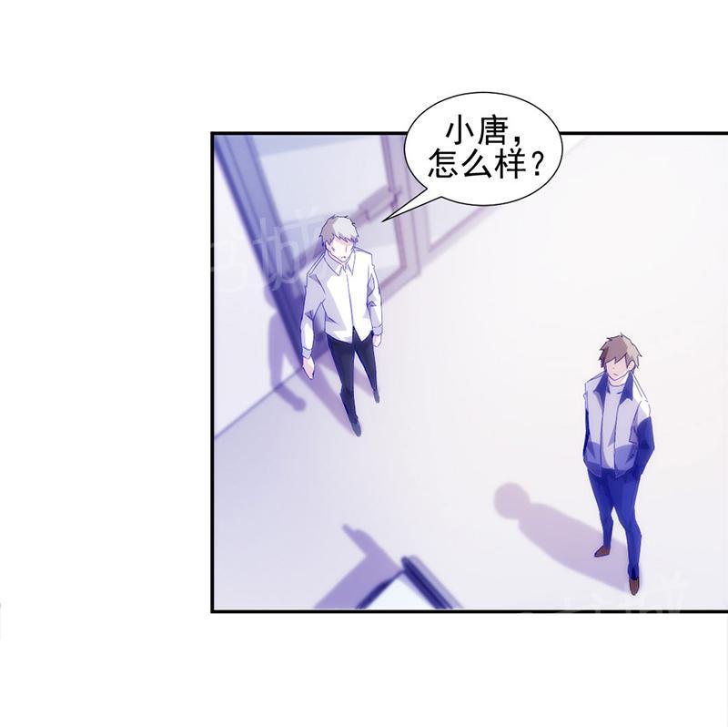第107话8