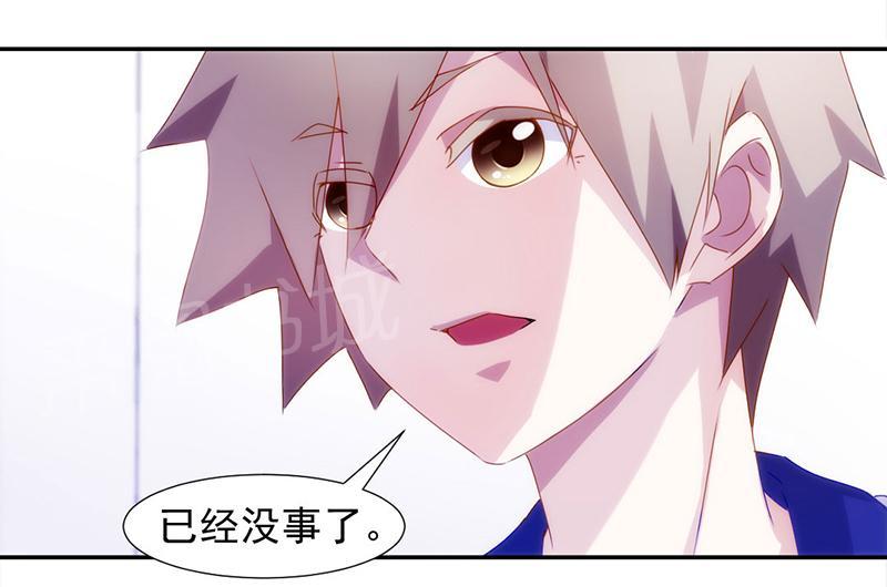 第107话9