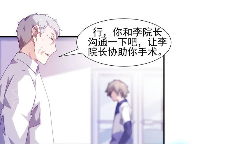 第105话0