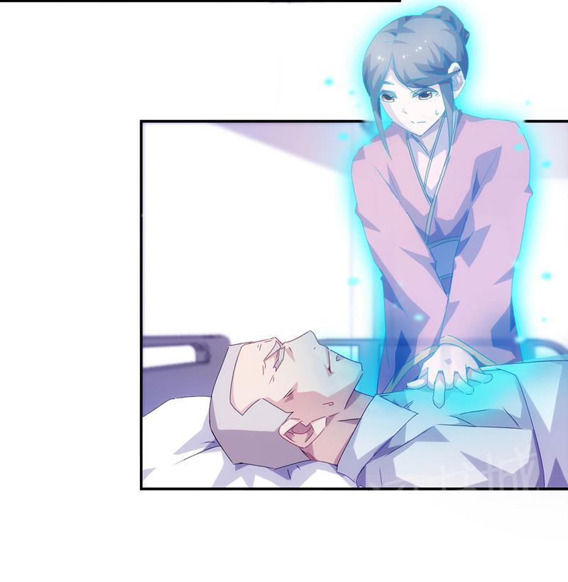 第105话1