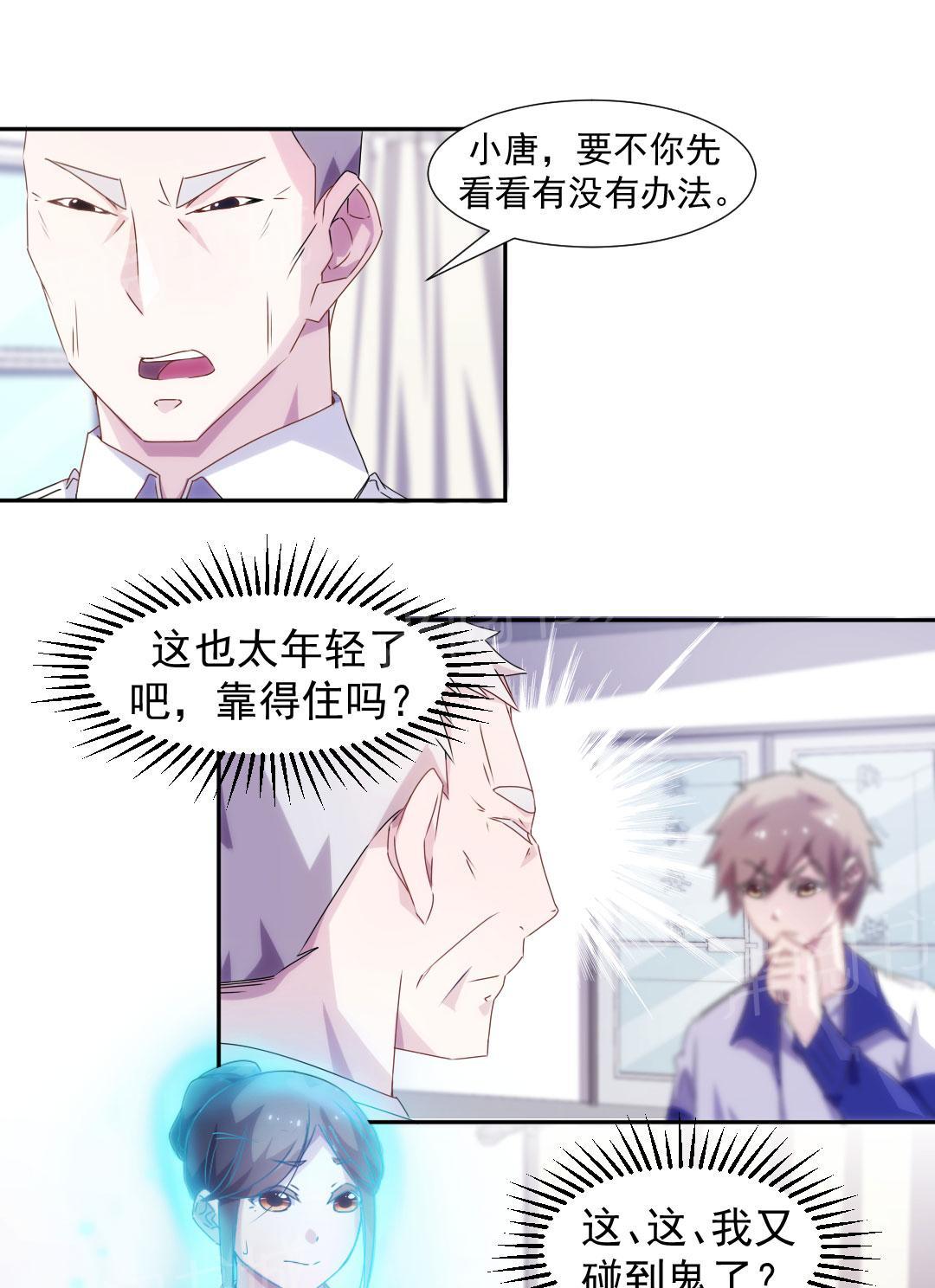 第104话0