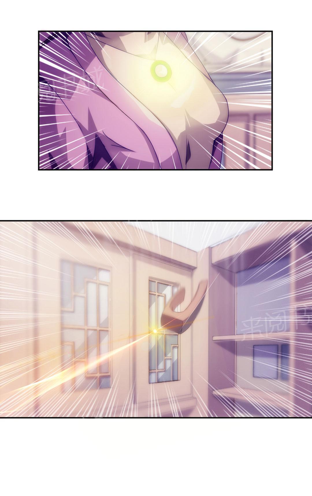 第100话4