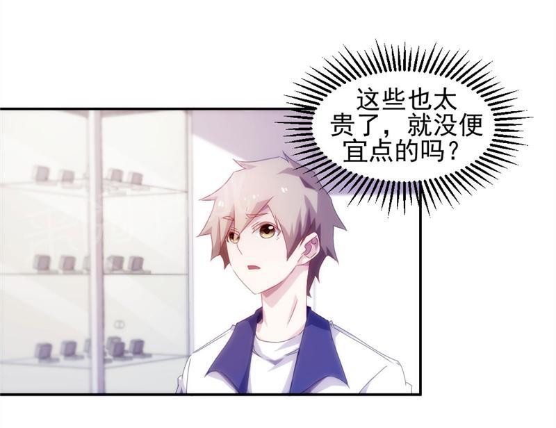 第98话0