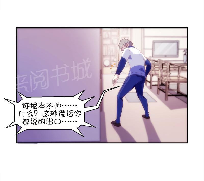 第98话7