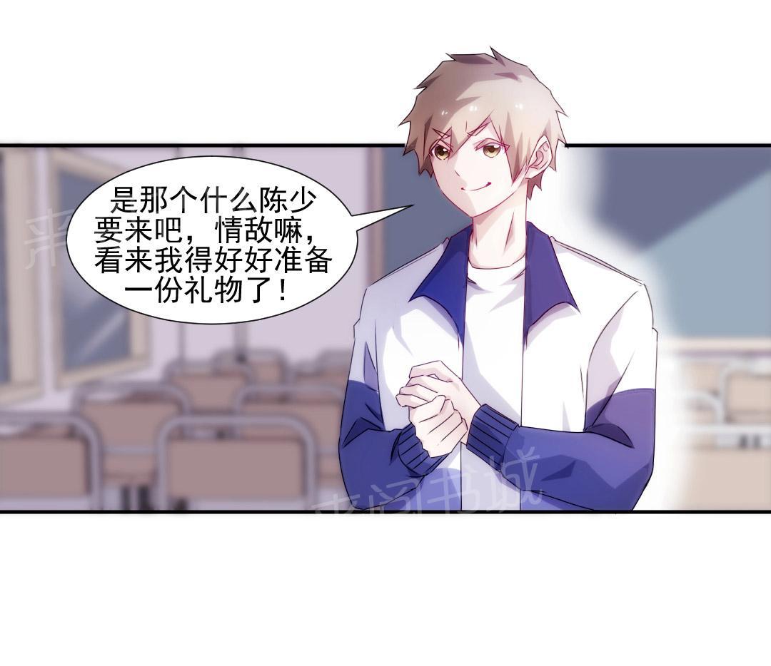 第94话0