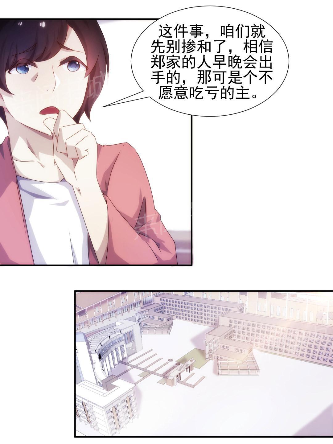 第93话1