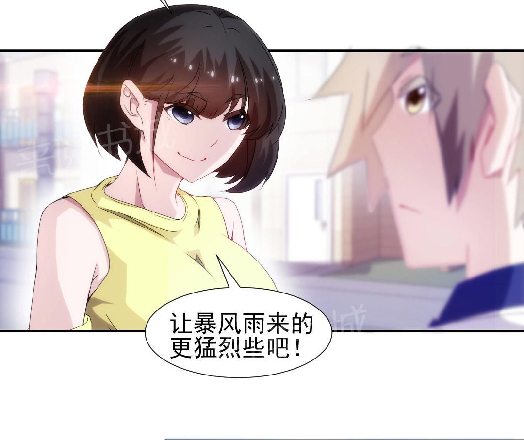 第92话1