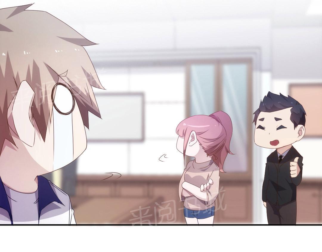 第91话3