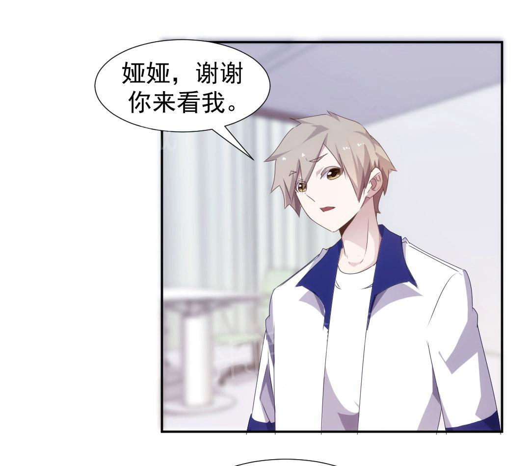 第91话4