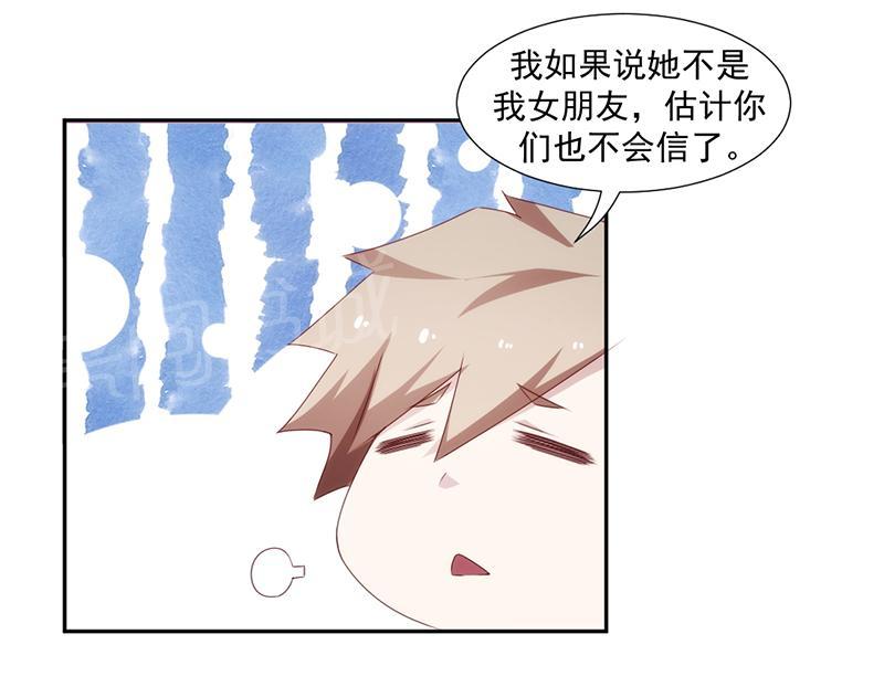 第83话1