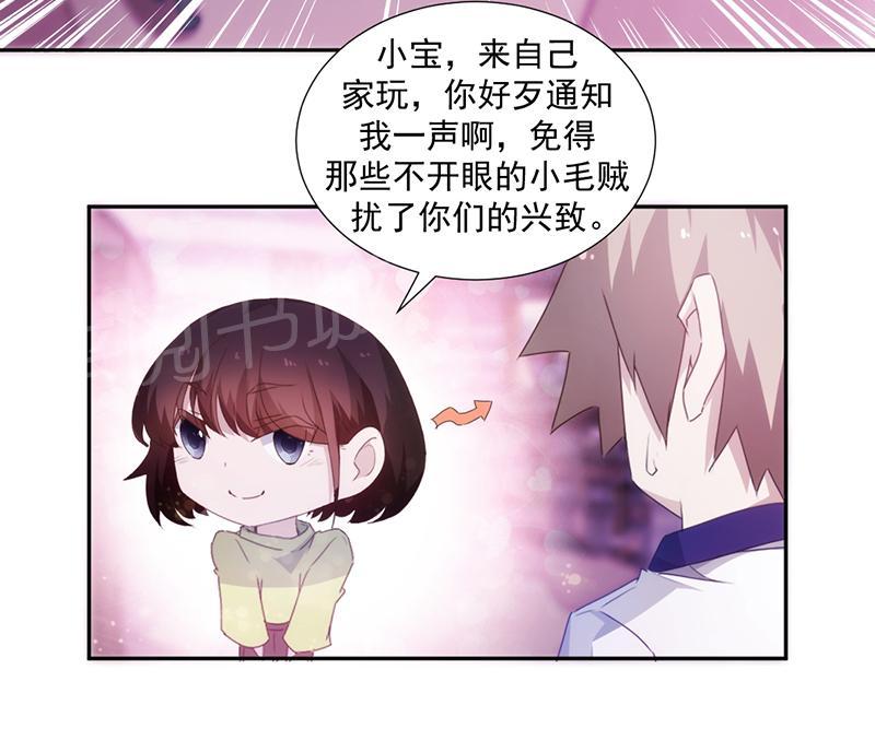 第82话1