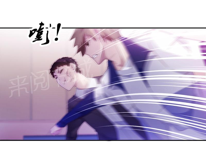第81话0