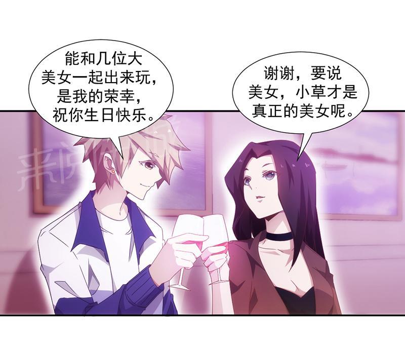 第80话0