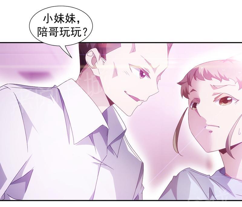 第80话5