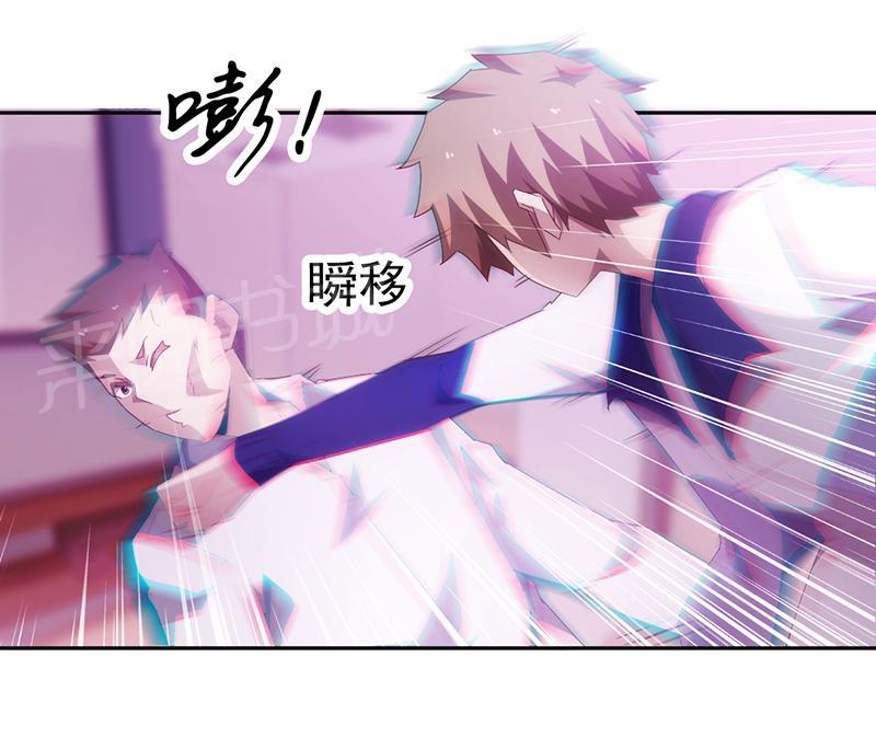 第80话7