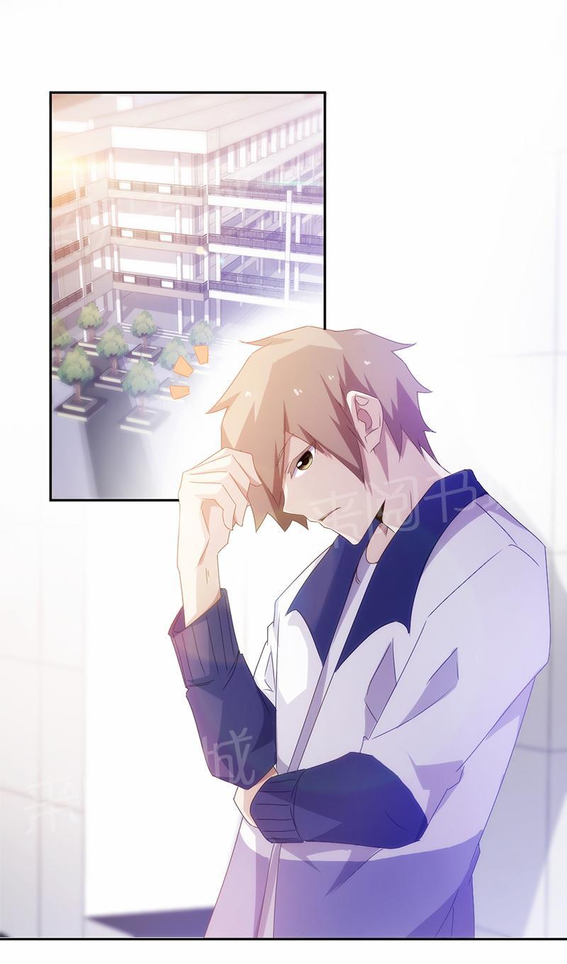 第79话0