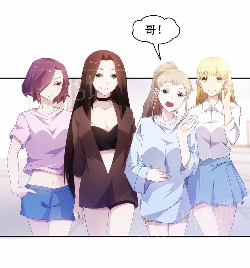 第79话1