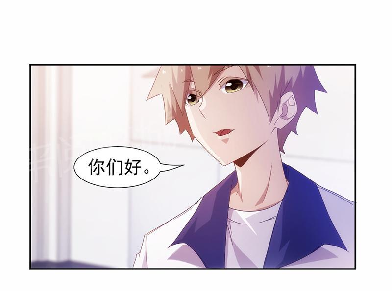 第79话2
