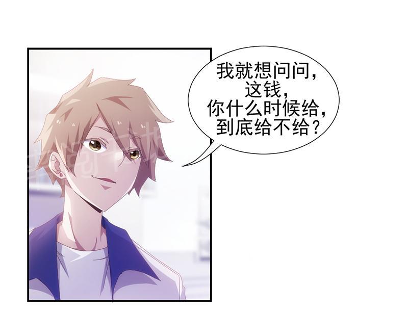 第78话0