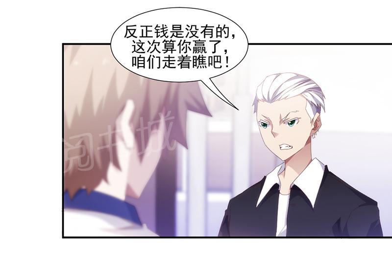 第78话1