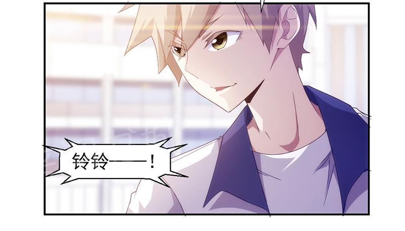 第78话6