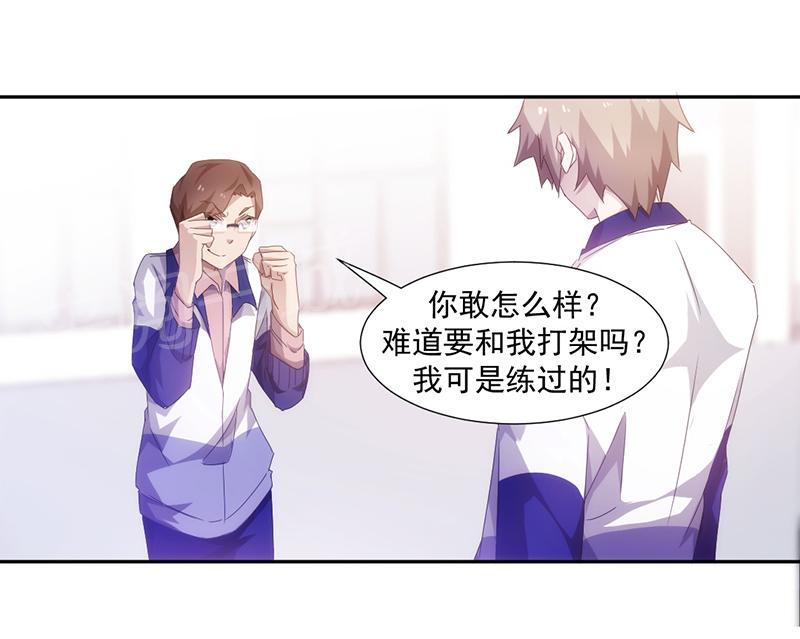 第76话0