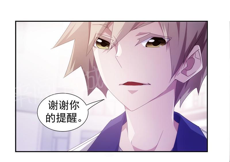 第76话1