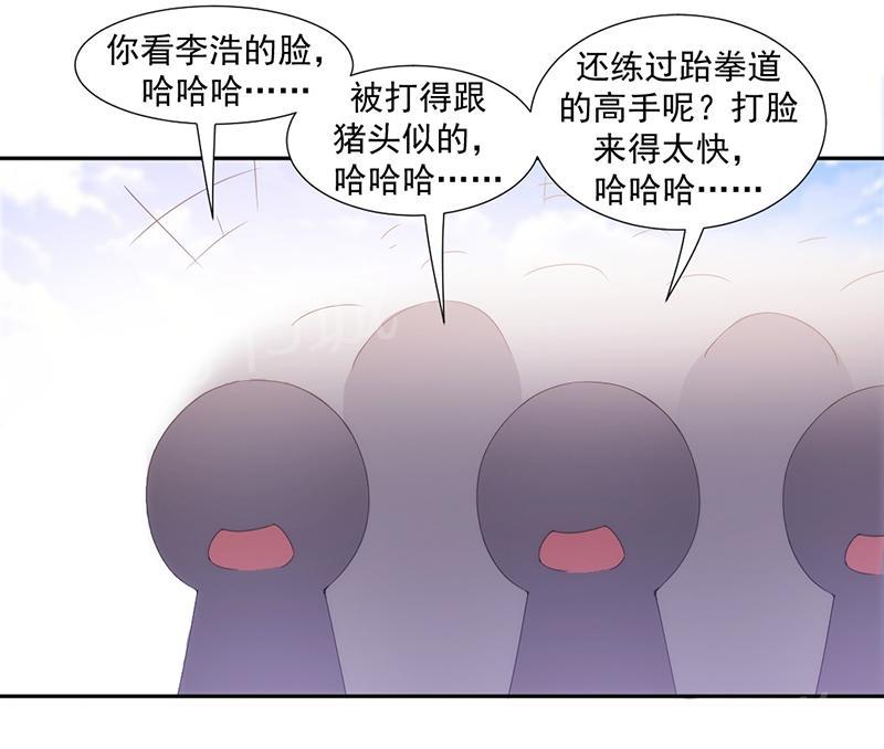 第76话5