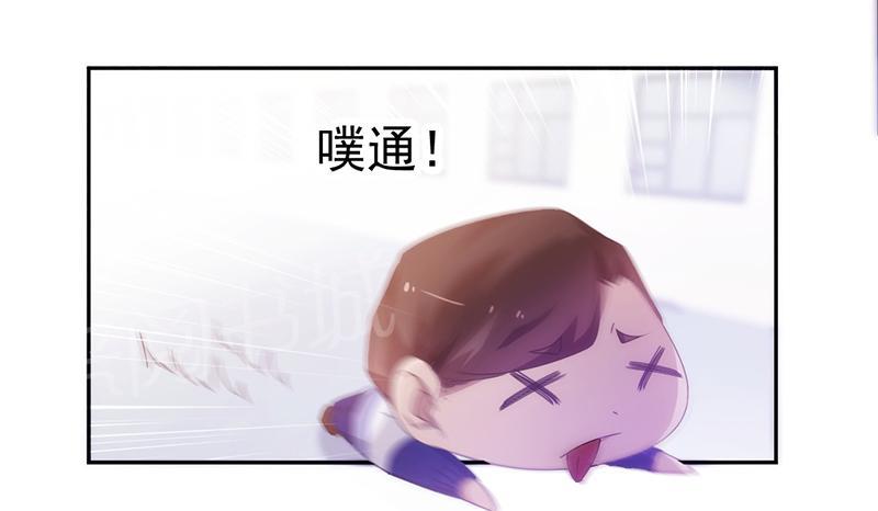 第76话8