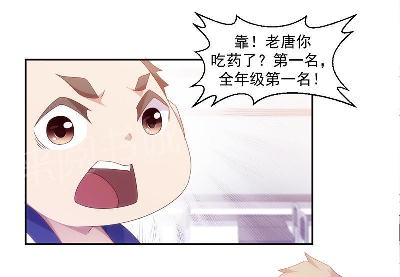 第75话1