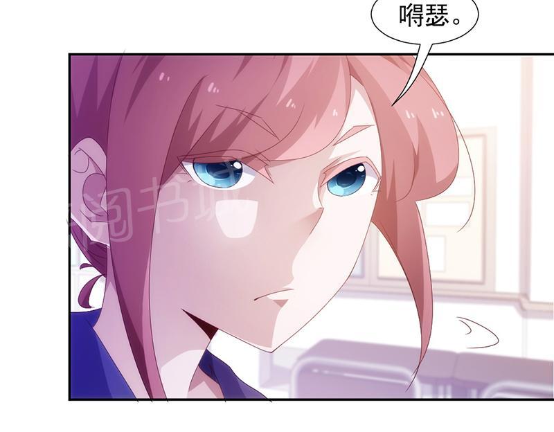 第75话6