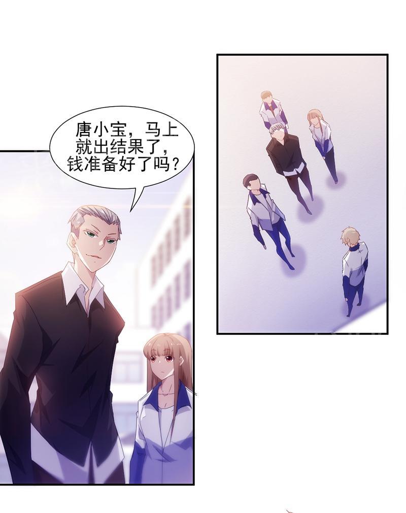 第74话1