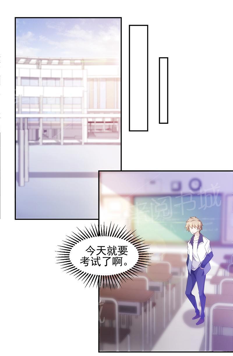 第73话0