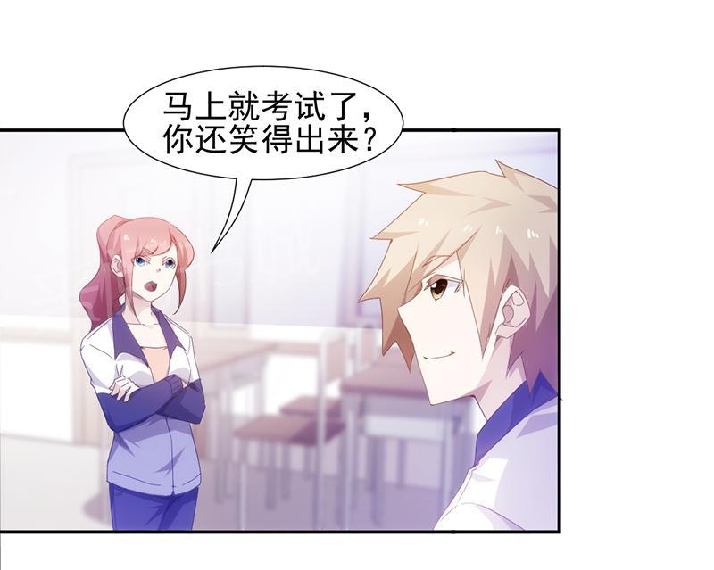 第73话1