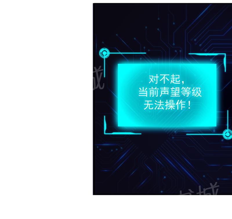 第72话5