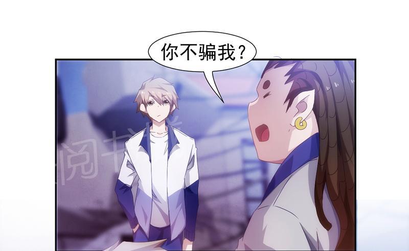 第71话0
