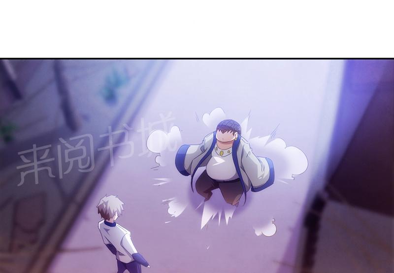 第71话5