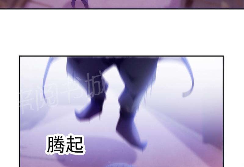 第71话6