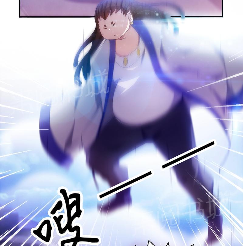 第71话7