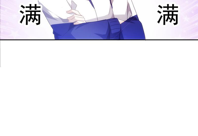 第70话12