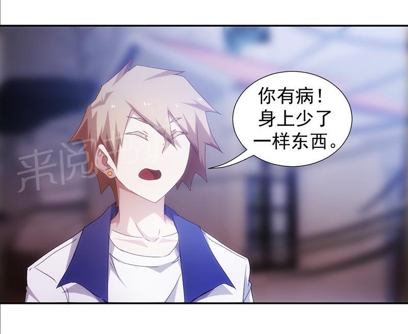 第70话7