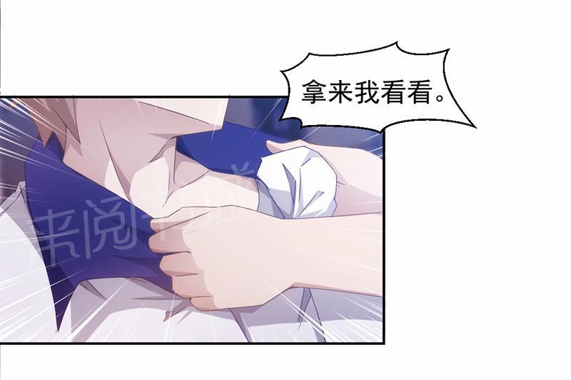 第69话4