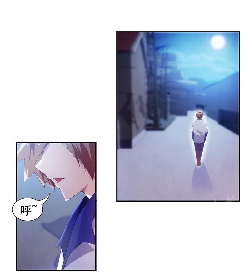 第68话0