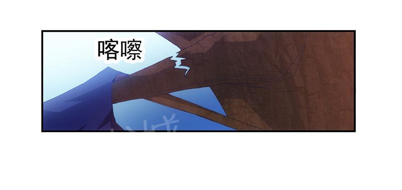 第68话3