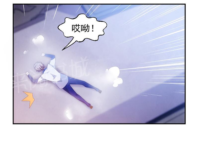 第68话4