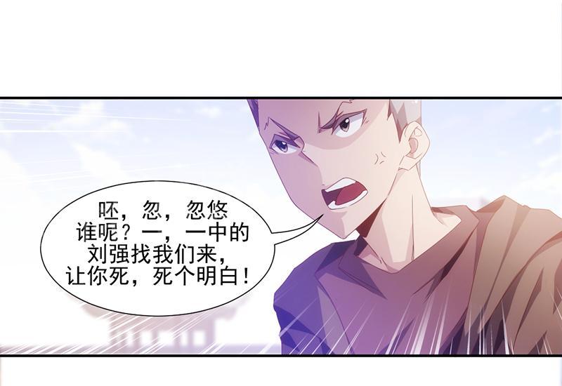 第67话0