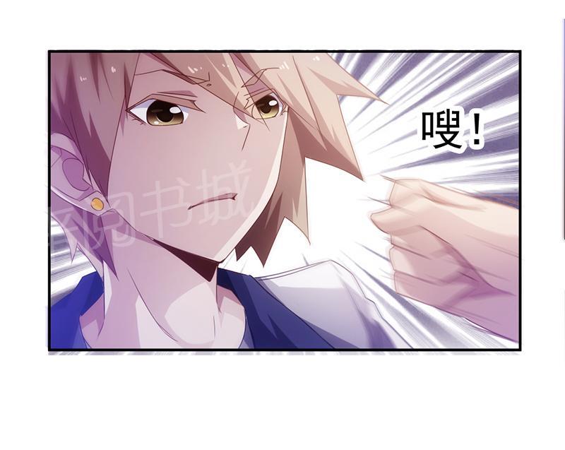 第67话2