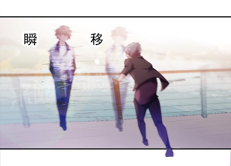 第67话3